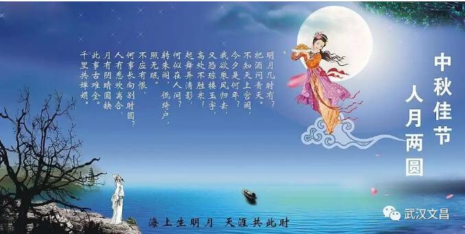 文昌西式糕点培训