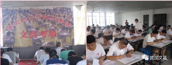糕点培训,文昌糕点培训